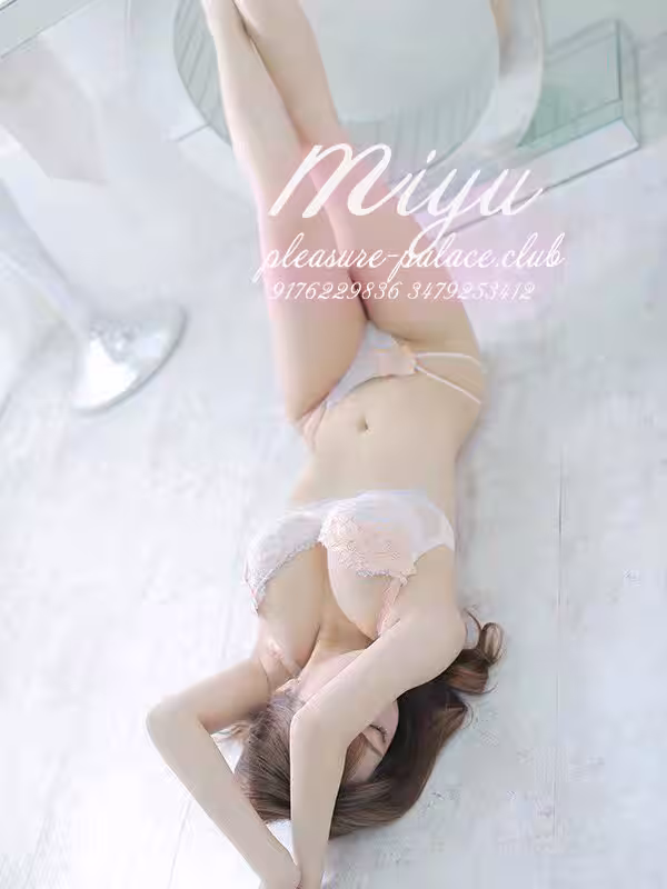 Miyu