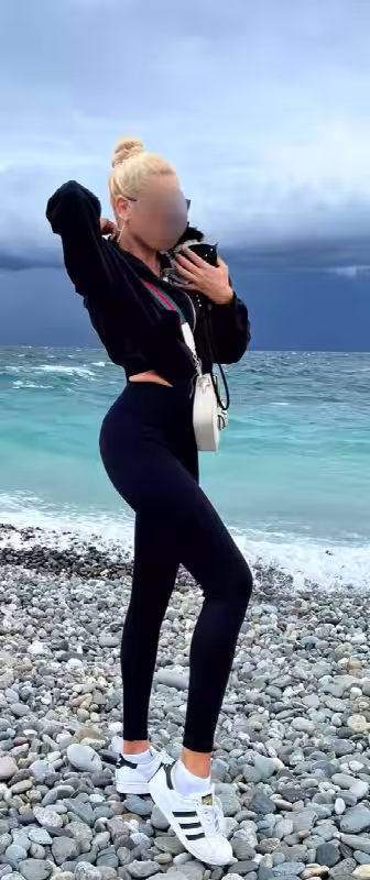 Emma